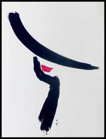 Литография Gruau - Madame