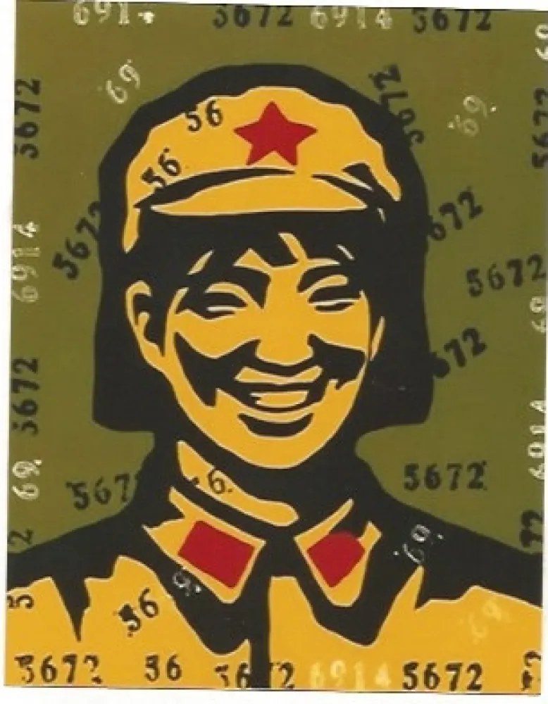 Литография Guangyi - Beleif 1