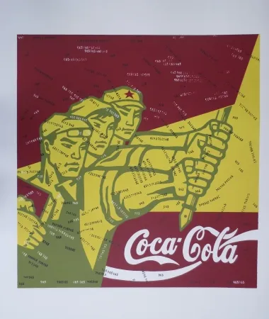 Литография Guangyi - Sans titre