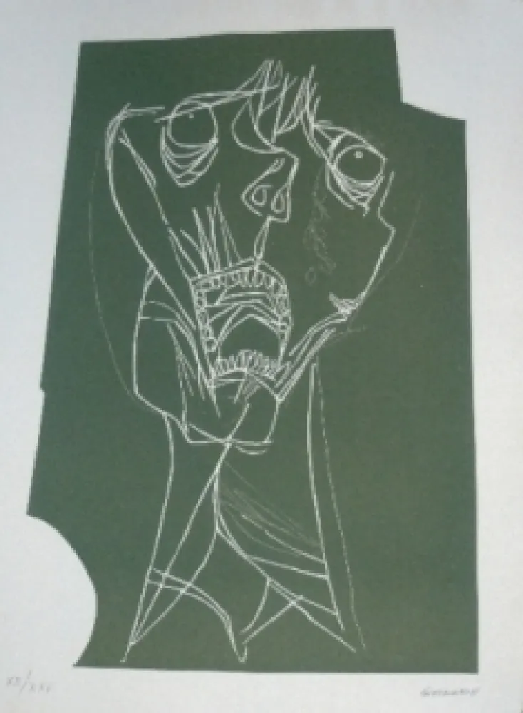 Гравюра Guayasamin - El grito 1 variante