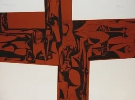 Гравюра Guayasamin - Lidice 1