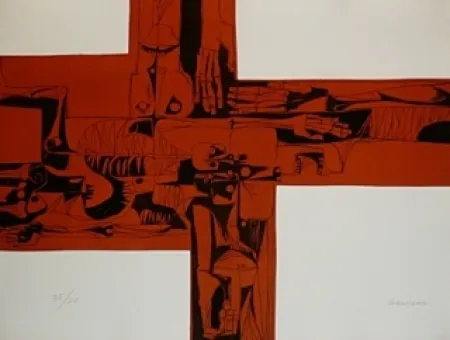 Гравюра Guayasamin - Lidice 2