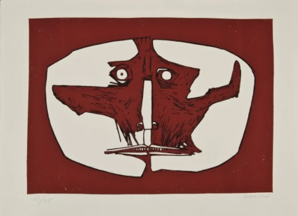 Гравюра Guayasamin - Máscara