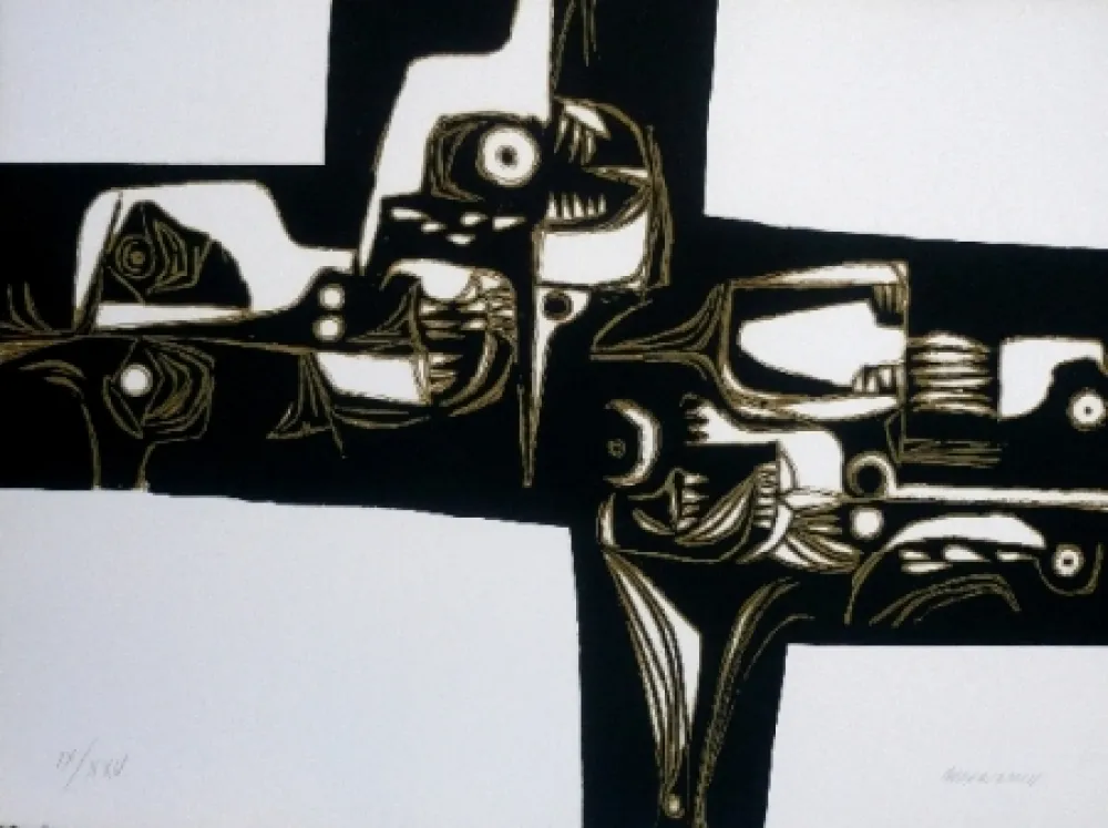 Гравюра Guayasamin - Milay 1 variante