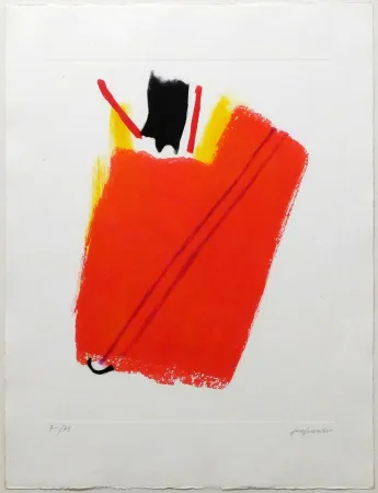 Гравюра Guerrero - S/T