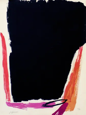 Гравюра Guerrero - S/T