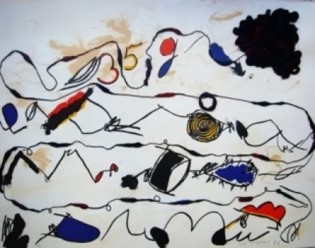 Литография Guinovart - 35 g