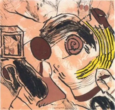 Многоэкземплярное Произведение Guinovart - A tu violencia granate, sordomudos en la penumbra.