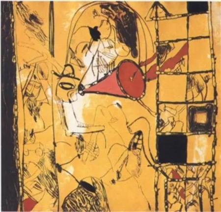 Многоэкземплярное Произведение Guinovart - Con una cuchara de palo