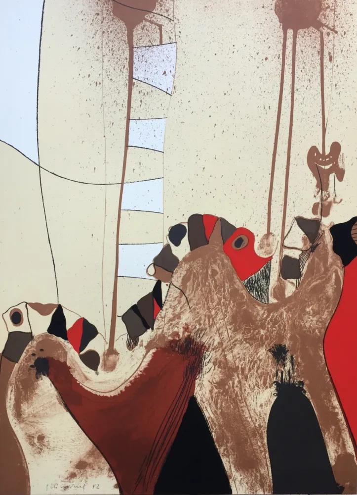 Литография Guinovart - FANG 2