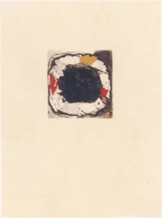 Гравюра Guinovart - La magrana 4