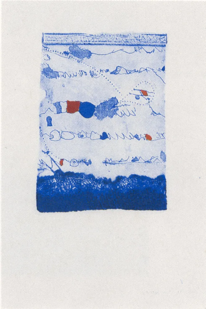 Многоэкземплярное Произведение Guinovart - Mare Nostrum -16