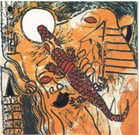 Многоэкземплярное Произведение Guinovart - Para que los cocodrilos duerman en largas filas...