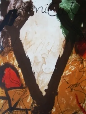 Литография Guinovart - Sanitat