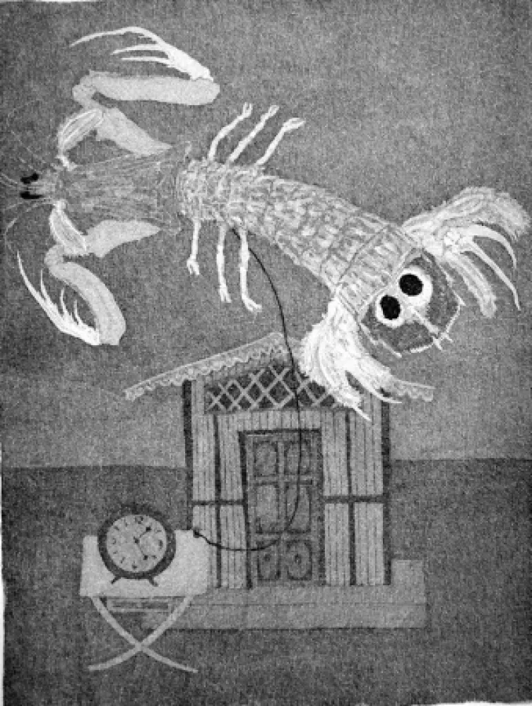 Офорт Gulino - La sveglia