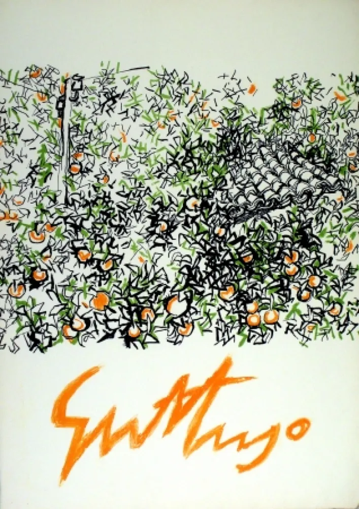 Многоэкземплярное Произведение Guttuso - Aranceto