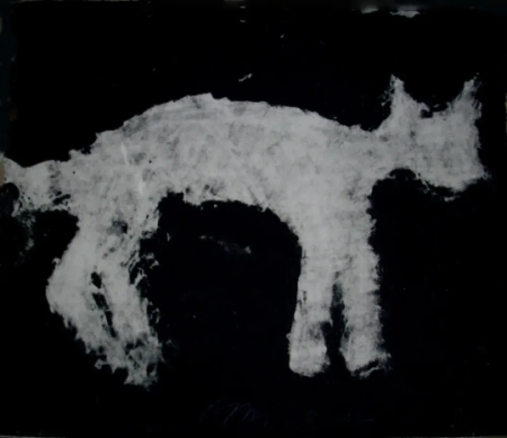 Карборунд Haas - Animal