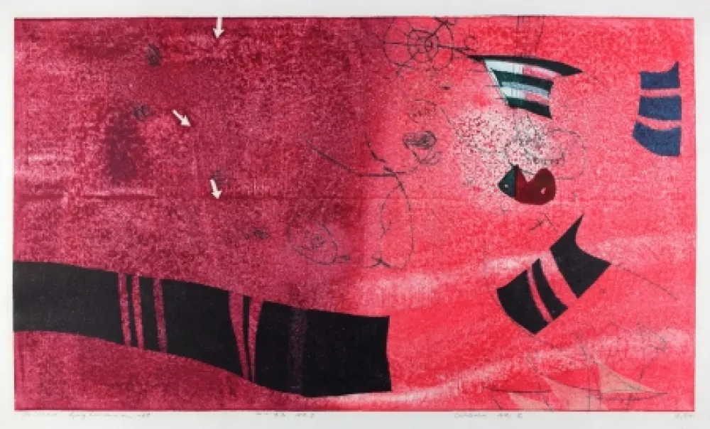 Гравюра На Дереве Hagiwara - Circus