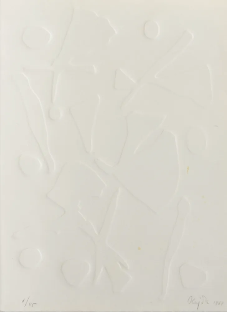 Литография Hajdu - Chanson..., 1968