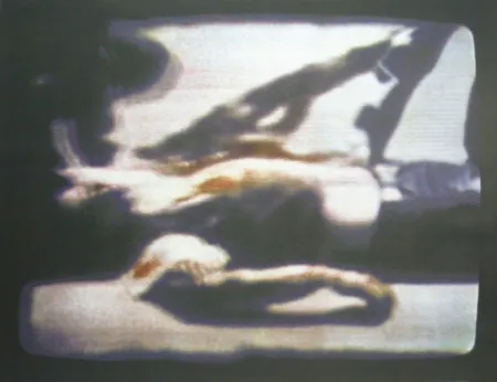 Многоэкземплярное Произведение Hamilton - Kent State