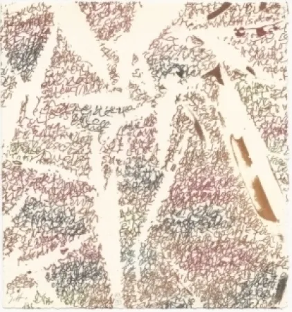 Иллюстрированная Книга Hantai - Le toucher, JL Nancy par Jacques Derrida