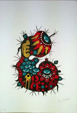 Литография Harloff - Forme libre