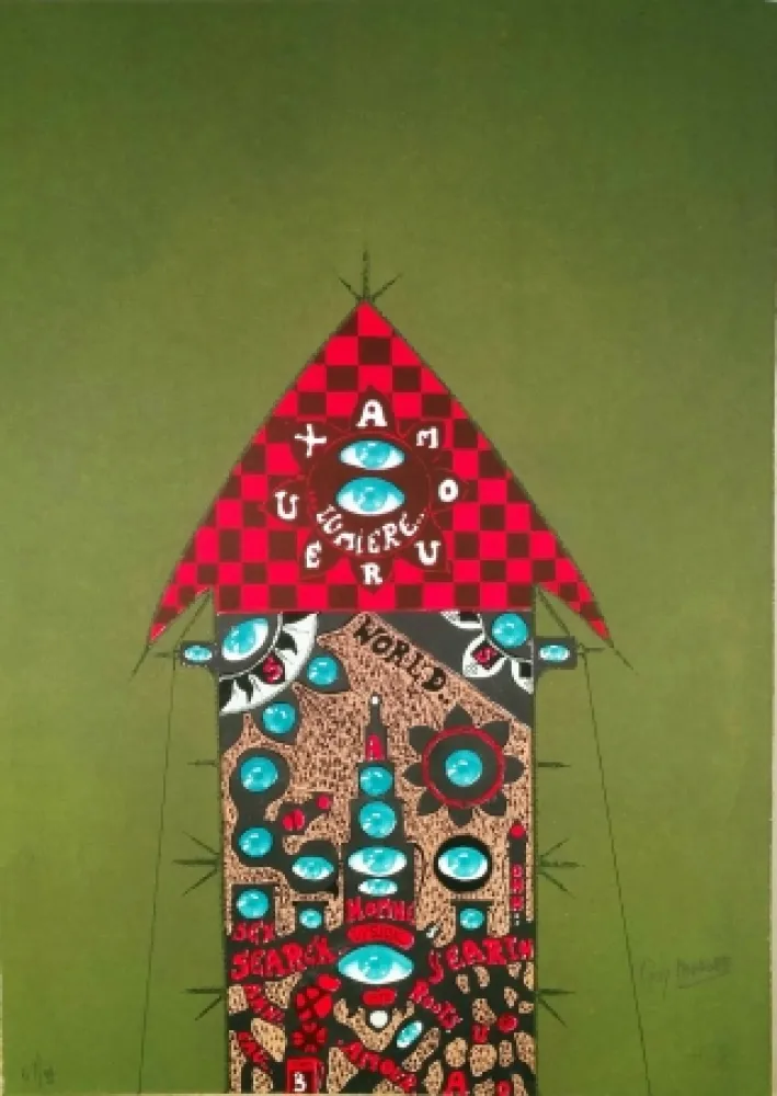 Литография Harloff - La voie royal