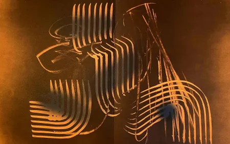 Литография Hartung - Farandole