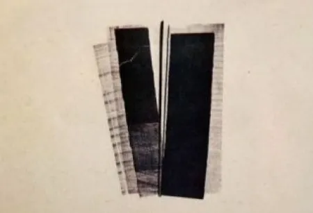 Литография Hartung - Farandole 16