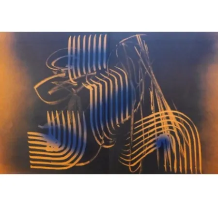 Литография Hartung - Farandole 7