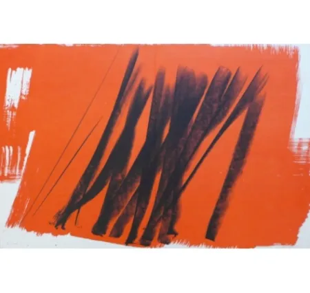 Литография Hartung - Farandole 8