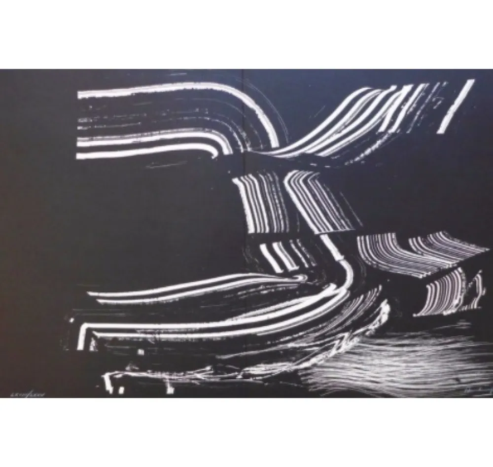 Литография Hartung - Farandole D