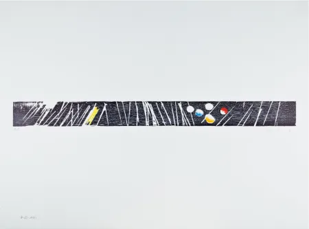 Гравюра На Дереве Hartung - H 1973-23 