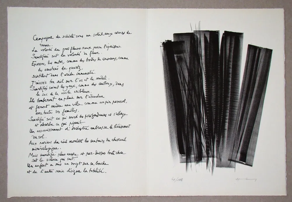 Литография Hartung - L 162, 1965