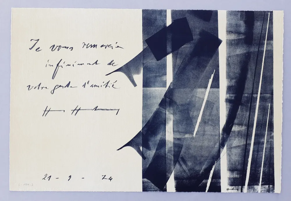 Литография Hartung - L-1974-2