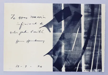 Литография Hartung - L-1974-2