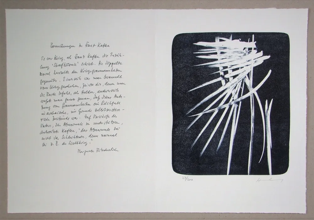 Литография Hartung - L 1976-27