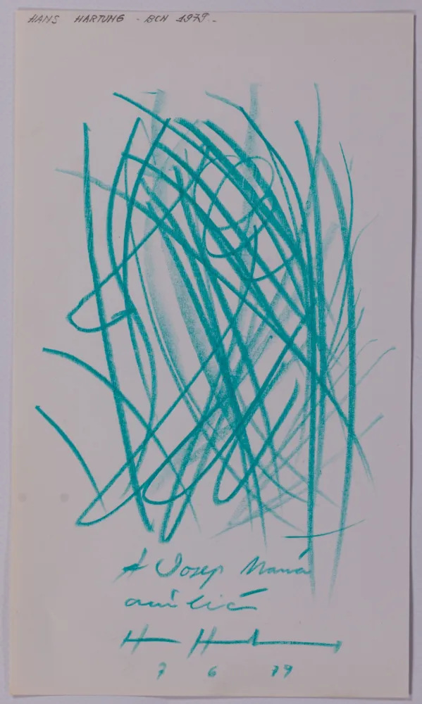 Нет Никаких Технических Hartung - Untitled