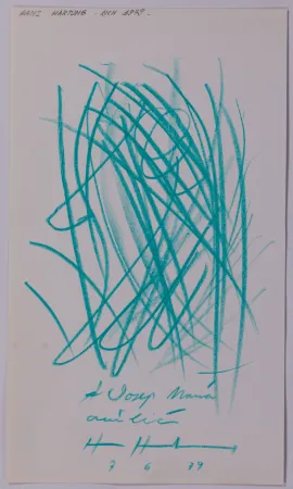 Нет Никаких Технических Hartung - Untitled