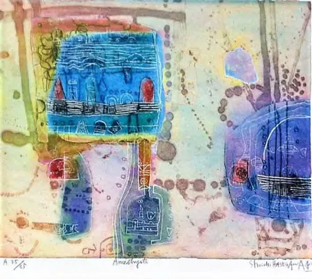 Гравюра Hasegawa - Améthyste 