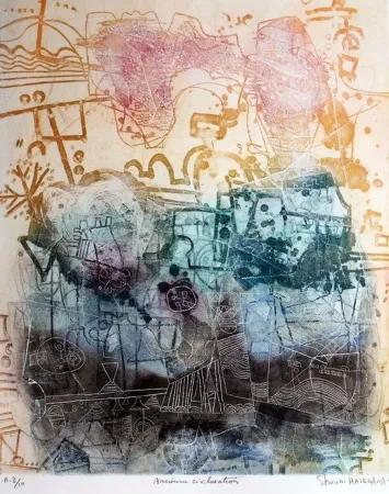 Офорт И Аквитанта Hasegawa - Ancienne civilisation