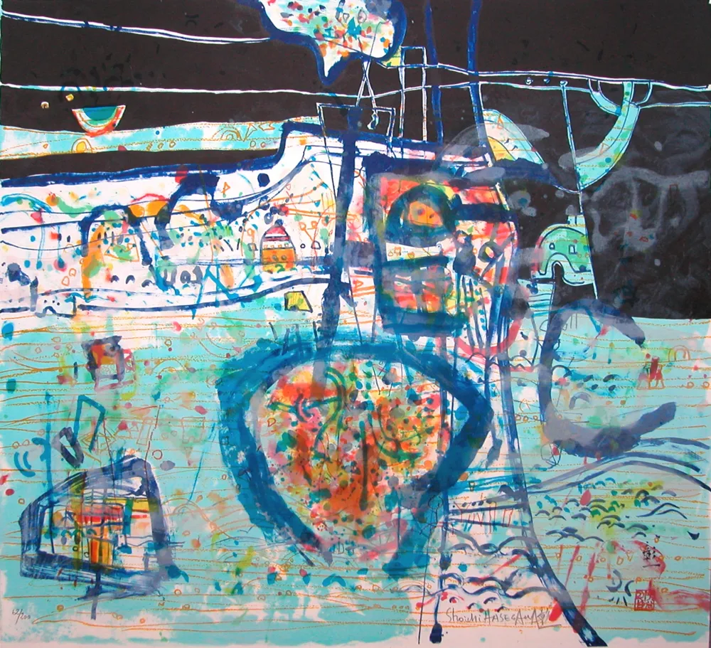 Литография Hasegawa - CHANT DE JEUNESSE