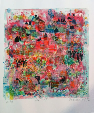 Литография Hasegawa - Cité en fete 