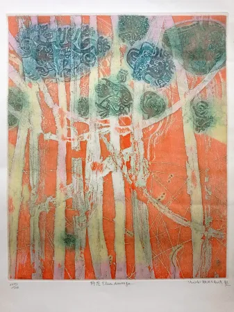 Гравюра Hasegawa - Fleur Sauvage/Wild Flower, Hand-signed etching in colors, 1970s