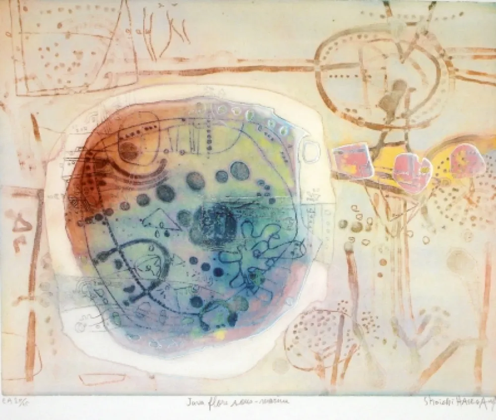 Офорт И Аквитанта Hasegawa - Java flore sous marine