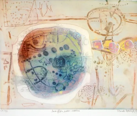 Офорт И Аквитанта Hasegawa - Java flore sous marine