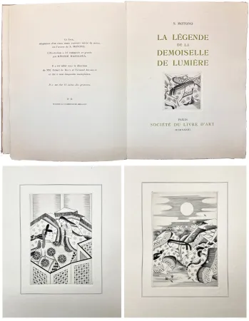 Иллюстрированная Книга Hasegawa - LA LÉGENDE DE LA DEMOISELLE DE LUMIÈRE. 46 gravures originales de Kiyoshi Hasegawa (1933).