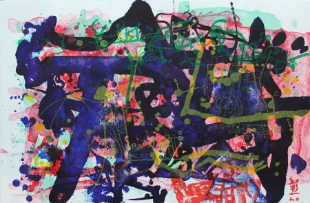 Литография Hasegawa - Matin d'hiver