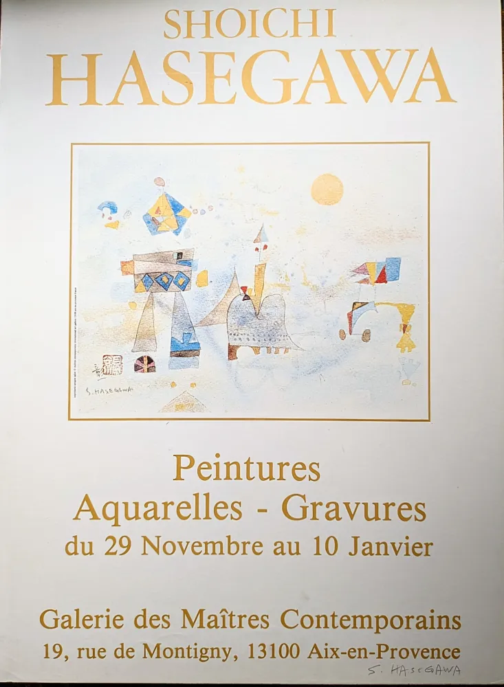 Литография Hasegawa - Shoichi HASEGAWA, Composition, Lithographic poster Hand-signed in pencil lower right