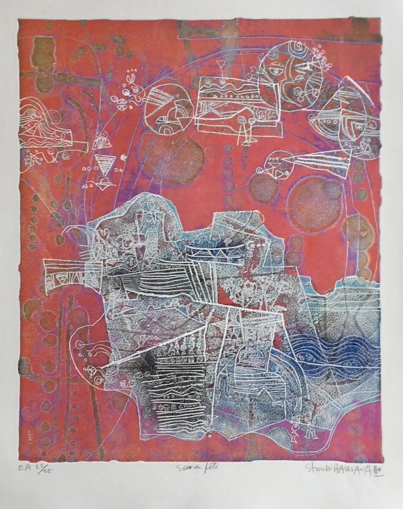 Гравюра Hasegawa - SOIR de Fête